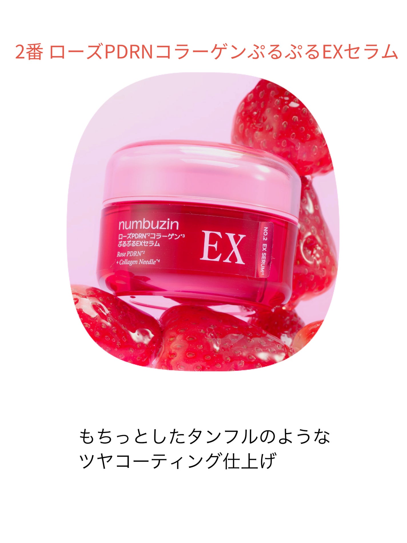 もか on LIPS 「 5/1(木)Qoo10にて先行発売確定!先行発売記念の5/1..」(3枚目)