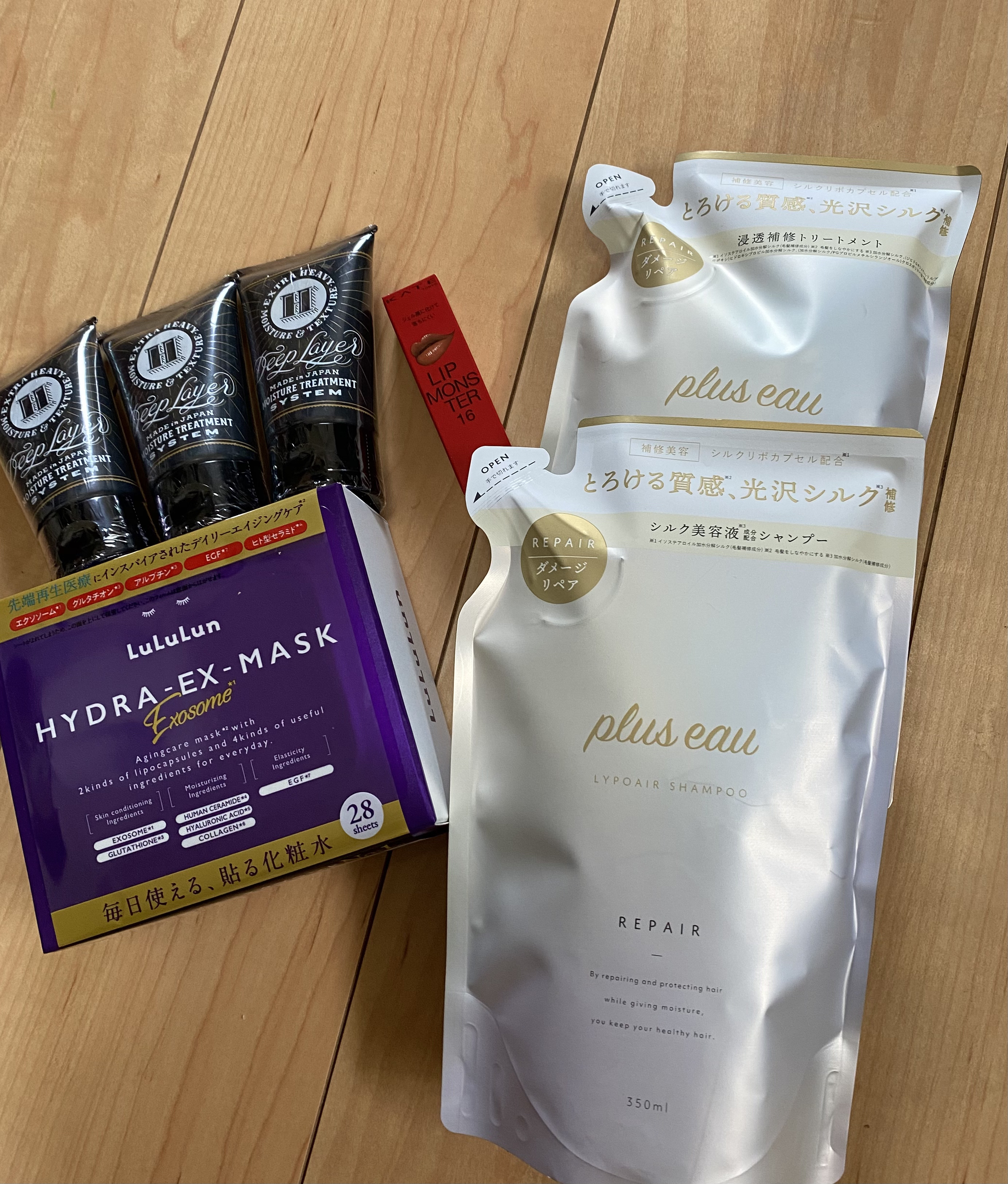 ディープレイヤー H/DeepLayer/洗い流すヘアトリートメントを使ったクチコミ（1枚目）