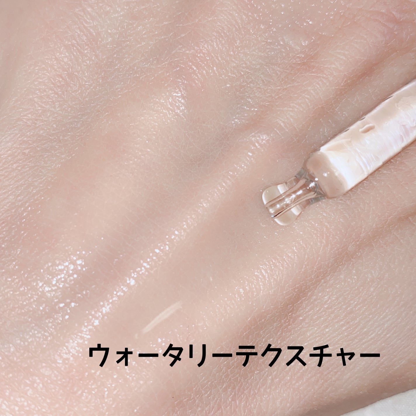 ガラク ナイアシン 3.0 エッセンス/manyo/美容液を使ったクチコミ(3枚目)