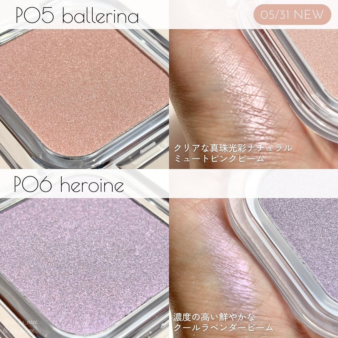 フェイスフィルボリューマーハイライター/mude/パウダーハイライトを使ったクチコミ(4枚目)