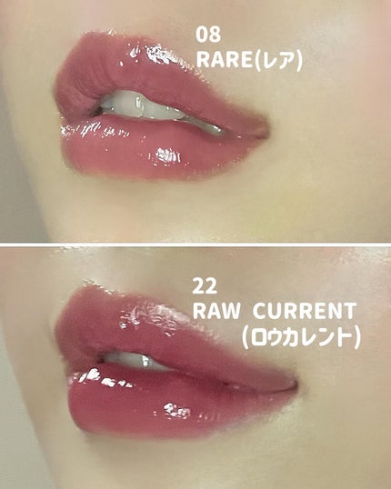 ロウグロウジェルティント/hince/リップティントを使ったクチコミ(4枚目)