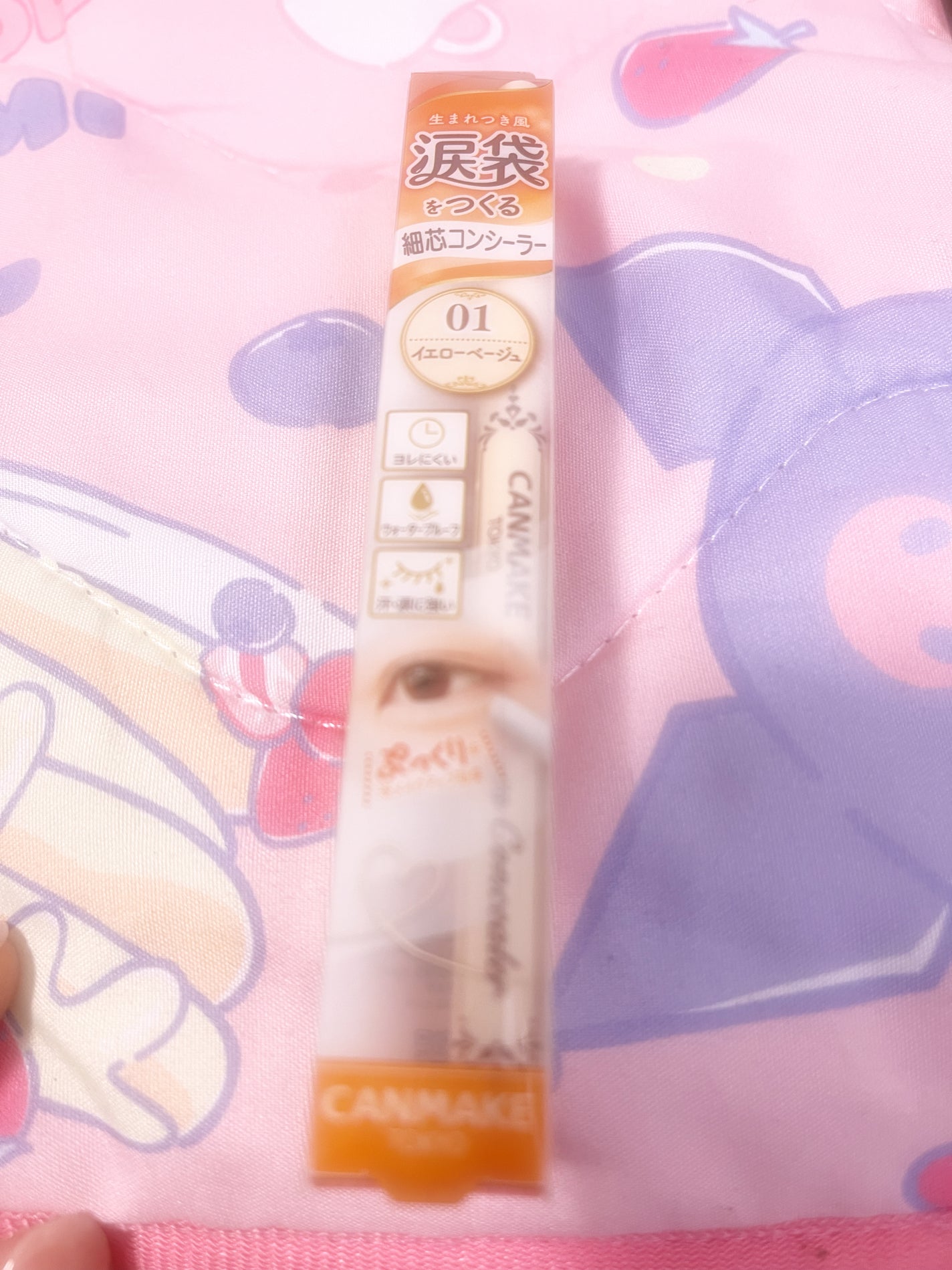 ケイト デザイニングアイブロウ3D/KATE/パウダーアイブロウを使ったクチコミ(3枚目)