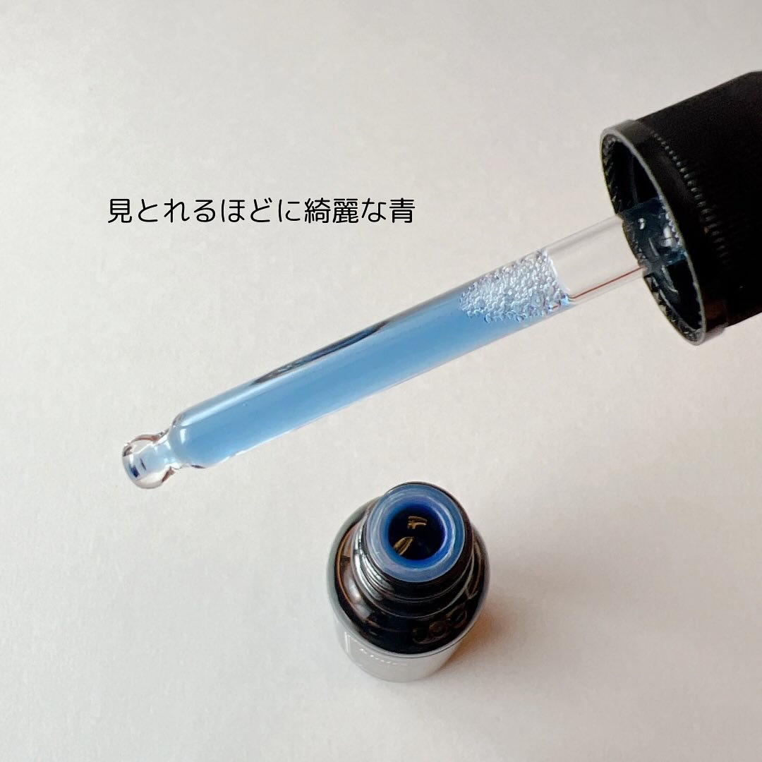 ミッドナイトブルーカーミングクリーム/Klairs/フェイスクリームを使ったクチコミ（3枚目）