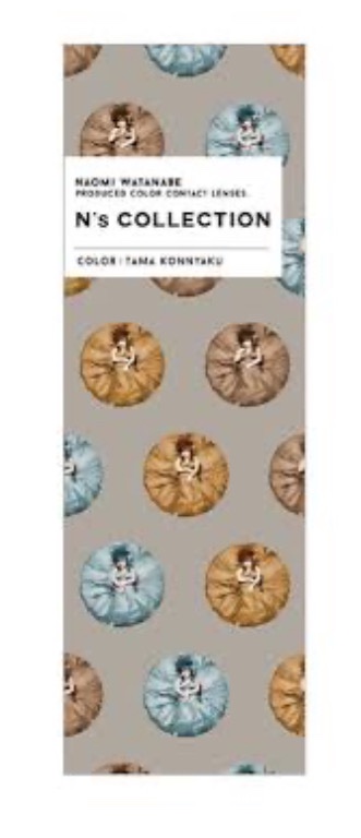 N’s COLLECTION 1day/N’s COLLECTION/ワンデー（１DAY）カラコンを使ったクチコミ（1枚目）