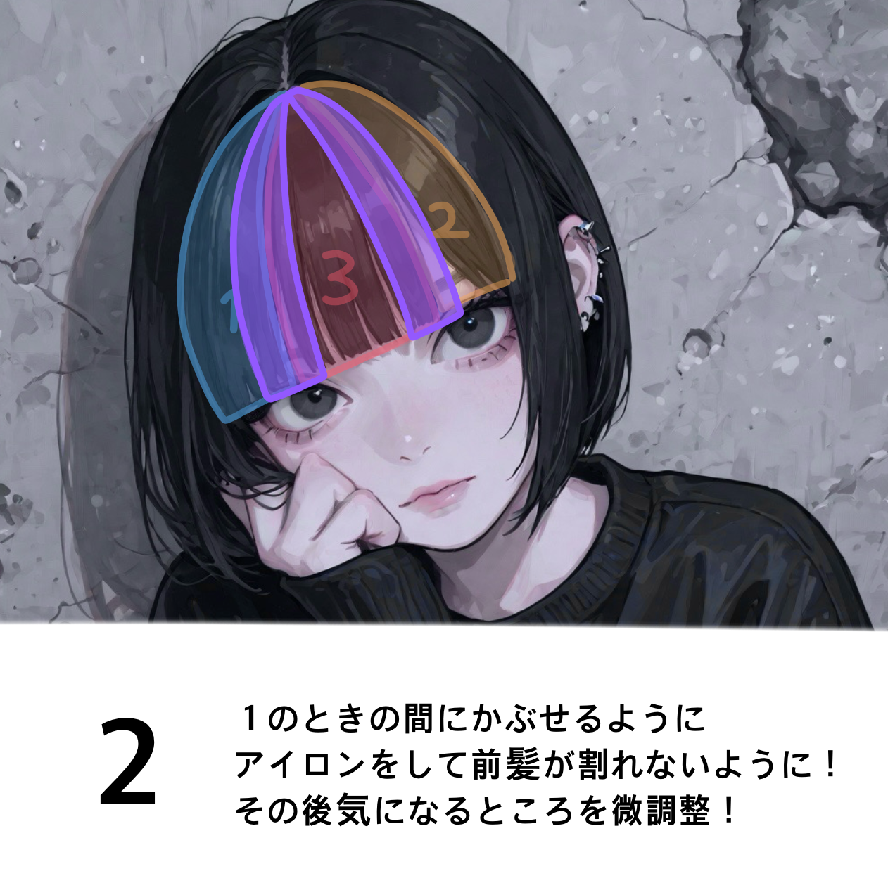 まとめ髪スティック スーパーホールド/マトメージュ/ヘアワックス・クリームを使ったクチコミ(3枚目)