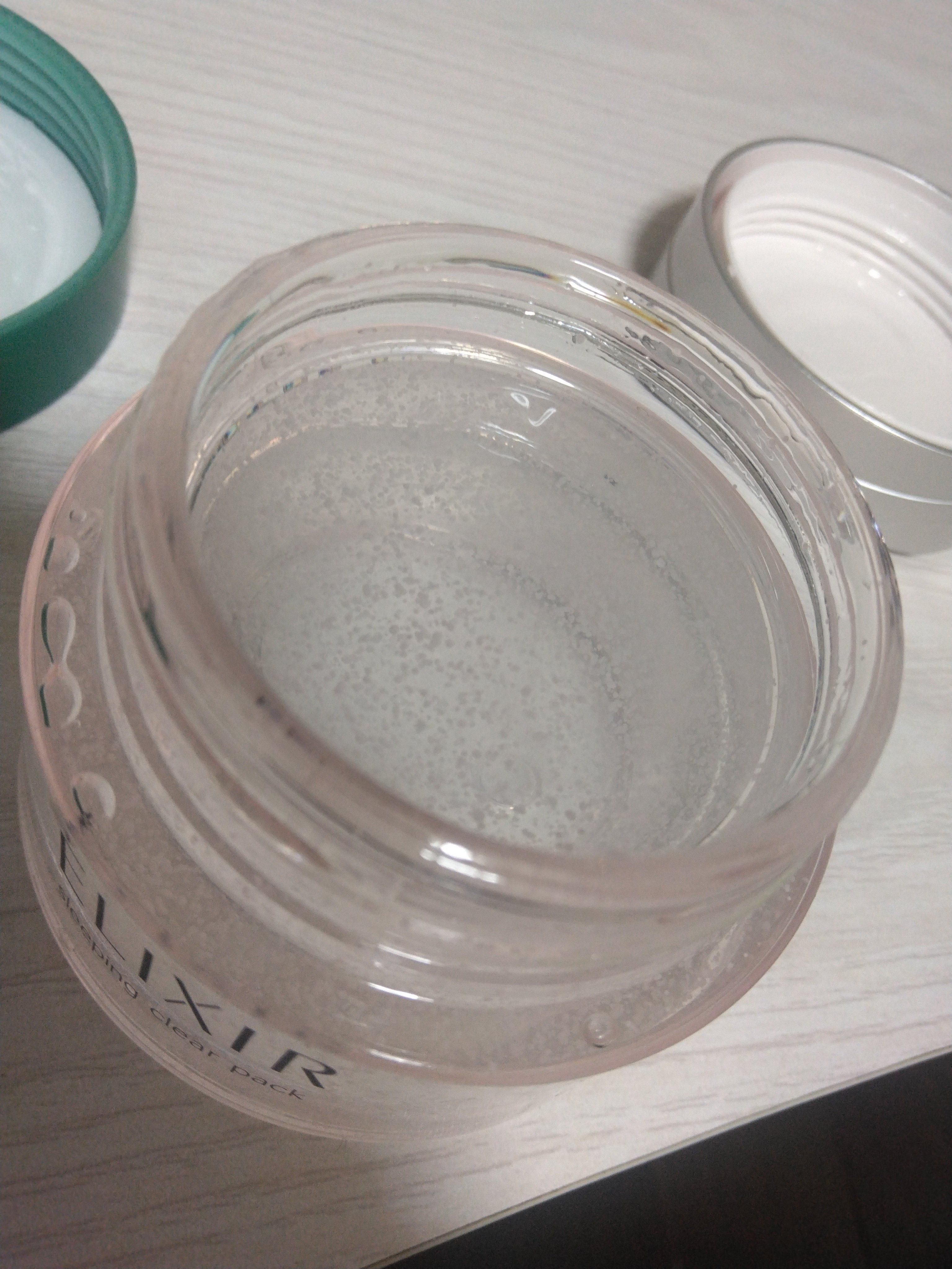 エリクシール ホワイト ブライトニング スリーピングジェルパック/エリクシール/フェイスクリームを使ったクチコミ（3枚目）