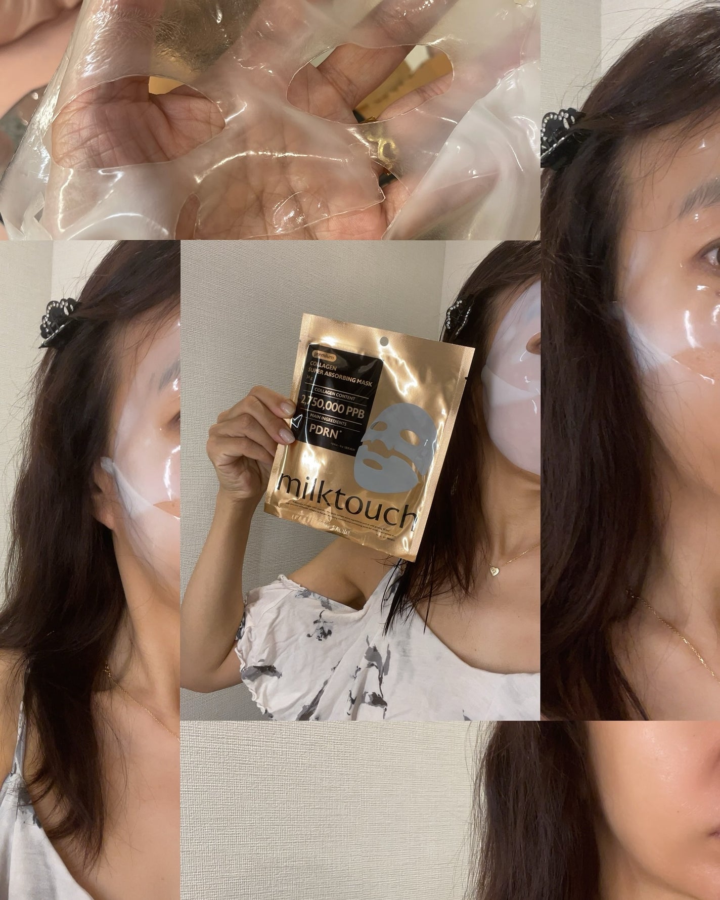 コラーゲンスーパーアブソービングマスク/Milk Touch/シートマスク・パックを使ったクチコミ(3枚目)