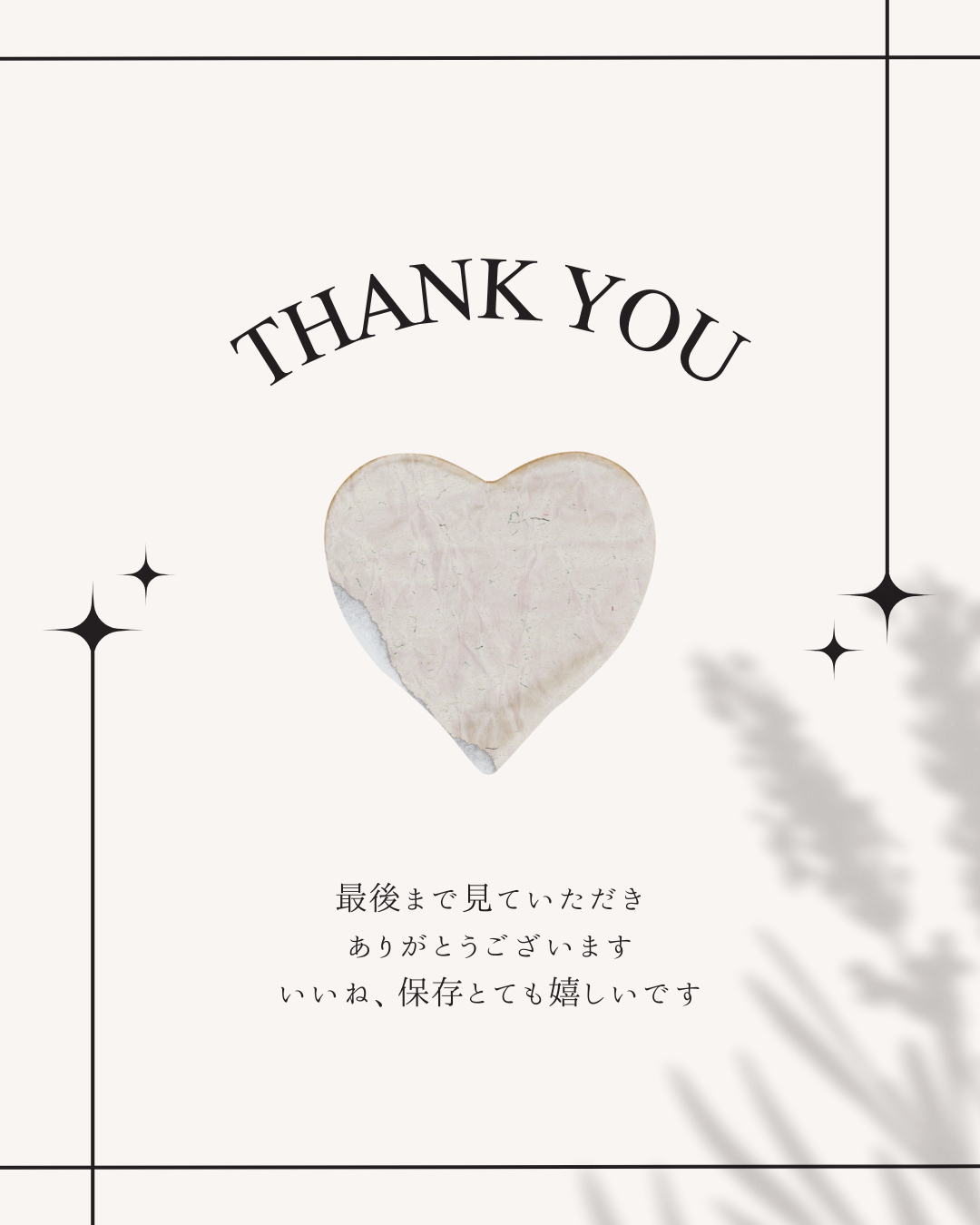 マットスティック/A/mAke/シェーディングを使ったクチコミ（3枚目）