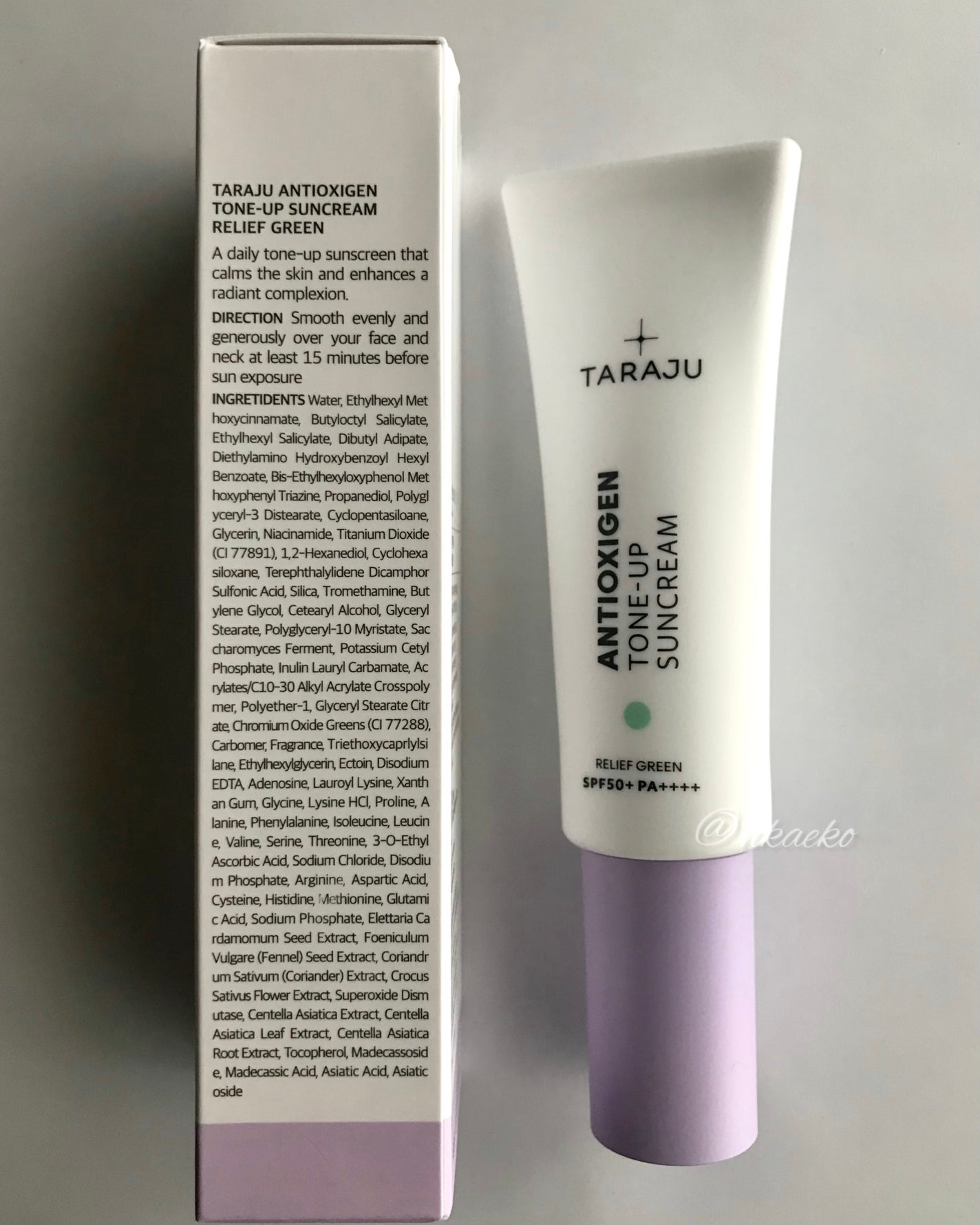 TONE-UP SUNCREAM/大熊製薬/化粧下地を使ったクチコミ(5枚目)