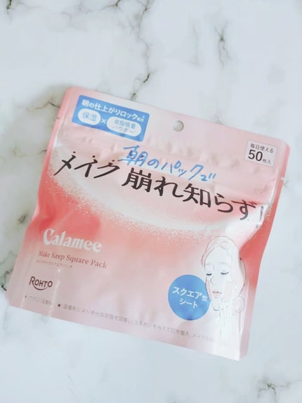 Calamee ã¡ã€ã¯ããŒãã¹ã¯ãšã¢ããã¯/Calamee/ã·ãŒããã¹ã¯ã»ããã¯ã䜿ã£ãã¯ãã³ãïŒ1æç®ïŒ