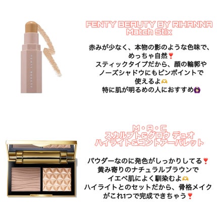 ミックスカラーチーク 20 シェーディング/CEZANNE/パウダーチークの画像