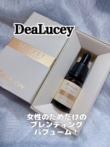 インナーパフューム/dealucey/香水(レディース)を使ったクチコミ(1枚目)