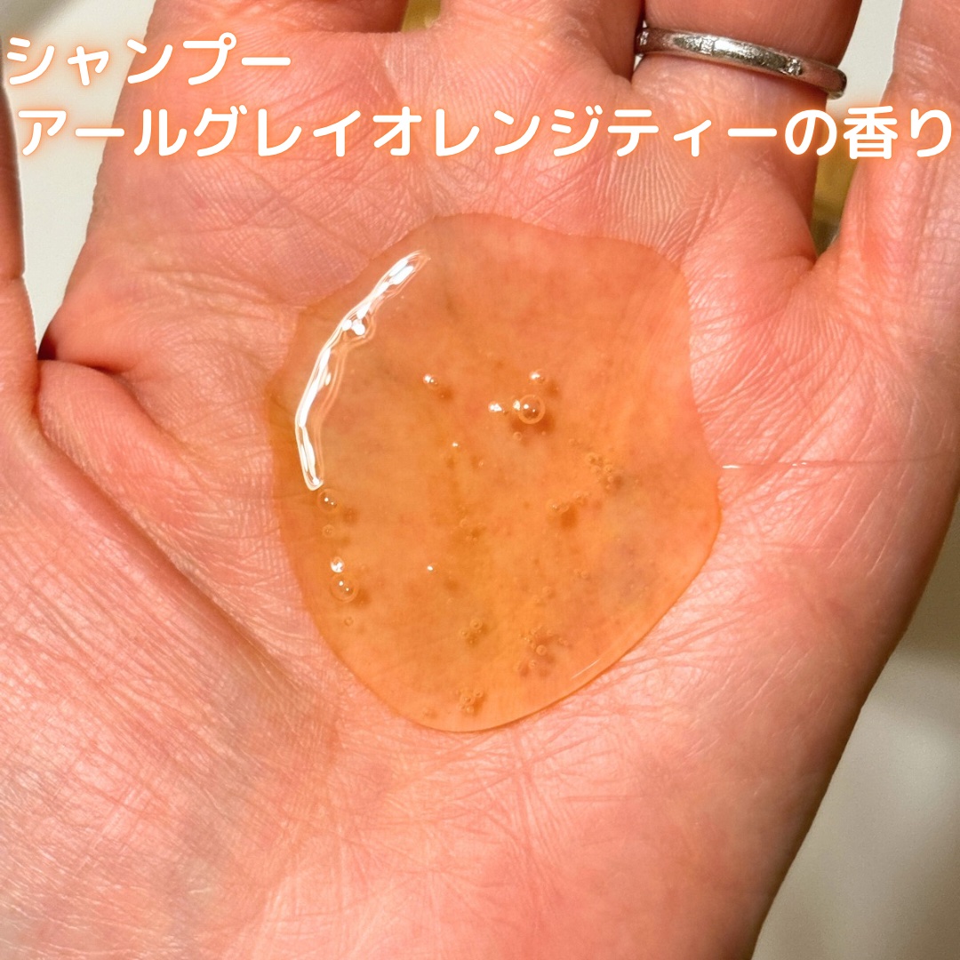 ビタシー ウォーターコンク EX リペア シャンプー /ヘアトリートメント シャンプー（340mL）/ululis/市販シャンプーを使ったクチコミ（2枚目）