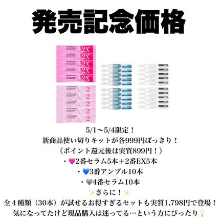 ð¢ð±ð²ð±ðž on LIPS ãæ°äœãããŒïŒïŒïŒâ¡ãã³ããŒãºã€ã³ïŒ@numbuzin_off..ãïŒ6æç®ïŒ