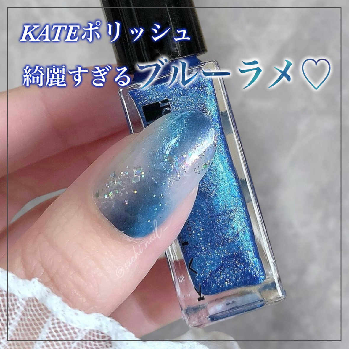 カラフルネイルズ/キャンメイク/マニキュアを使ったクチコミ（1枚目）