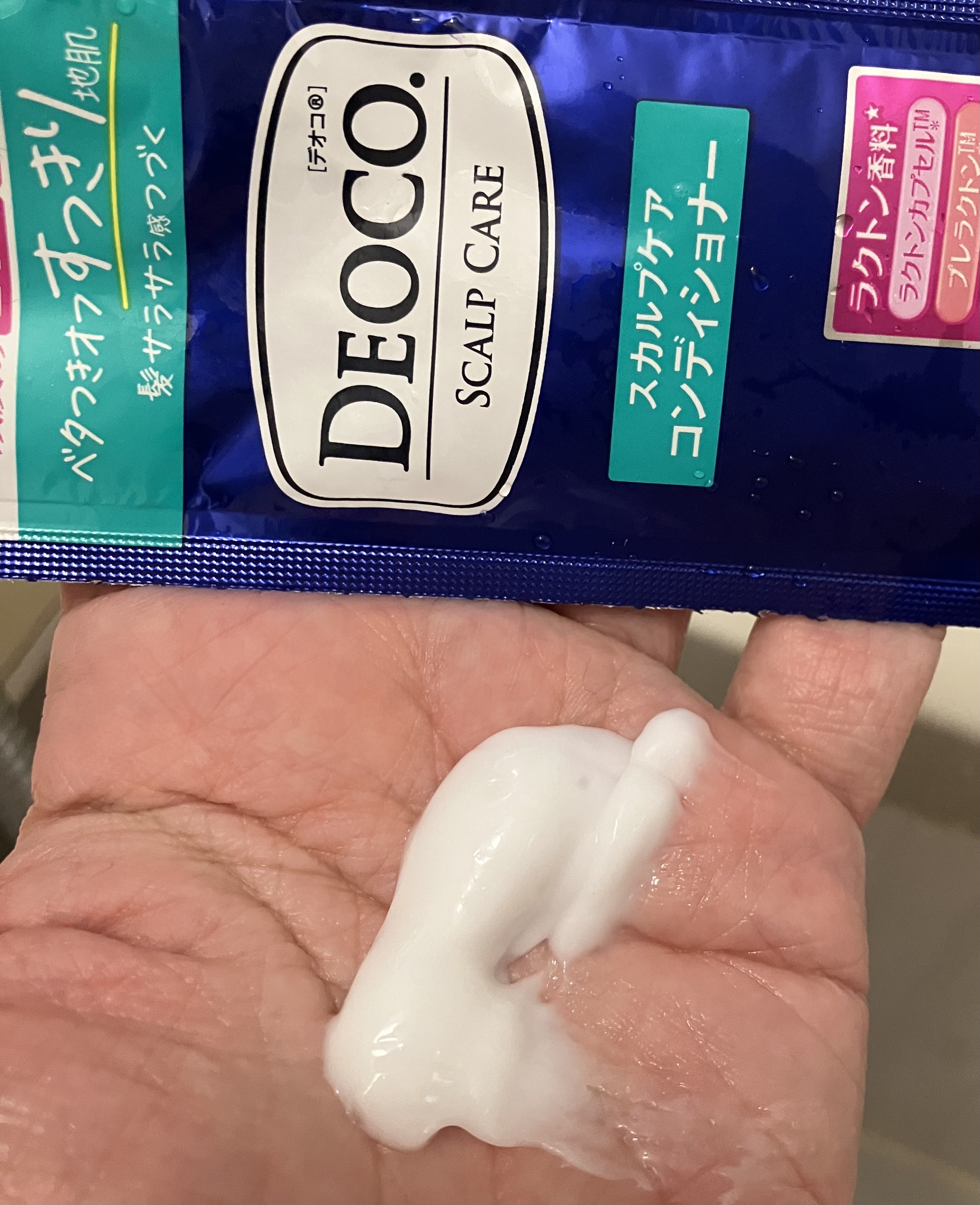 デオコ スカルプケアシャンプー/コンディショナー/DEOCO(デオコ)/市販シャンプーを使ったクチコミ（3枚目）