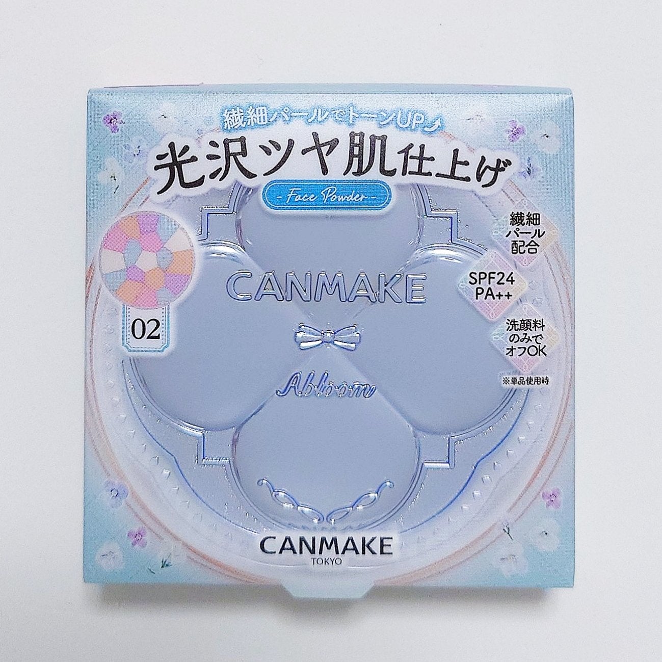 イルミネイティングフィニッシュパウダー ~Abloom~/キャンメイク/プレストパウダーを使ったクチコミ(1枚目)