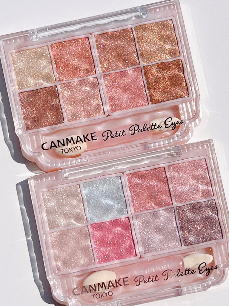 プティパレットアイズ(スパークリングタイプ)/キャンメイク/アイシャドウを使ったクチコミ(5枚目)