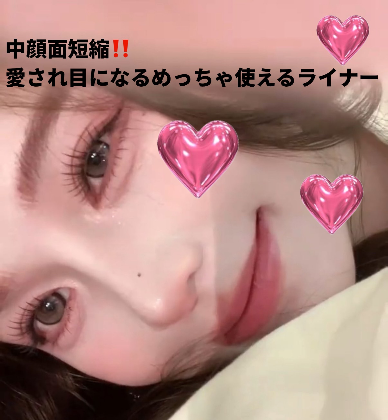 アートクラス フロッタージュペンシル/too cool for school/スティックアイシャドウを使ったクチコミ（1枚目）