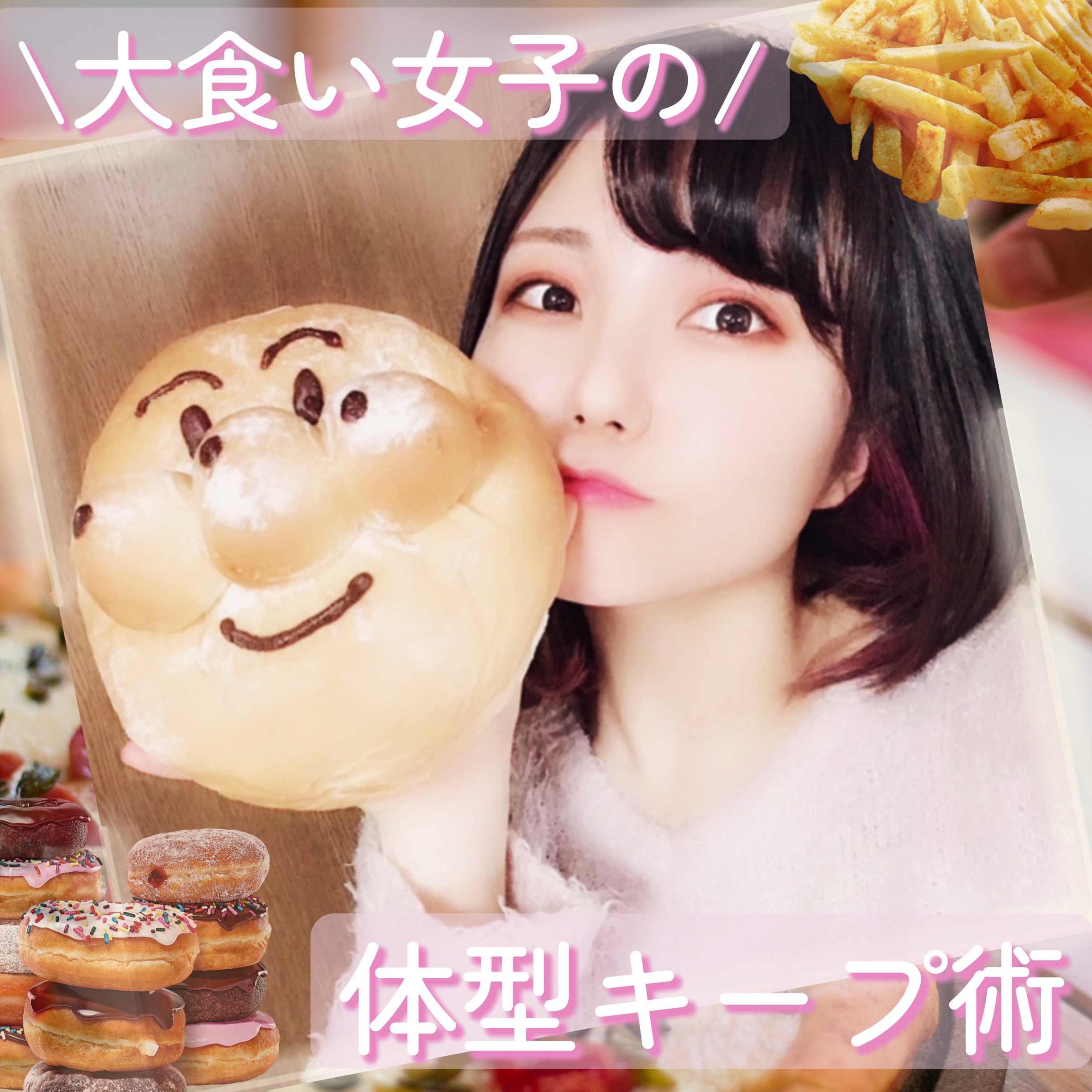 調製豆乳 カロリー45％オフ 1000ml/マルサンアイ/豆乳飲料を使ったクチコミ（1枚目）