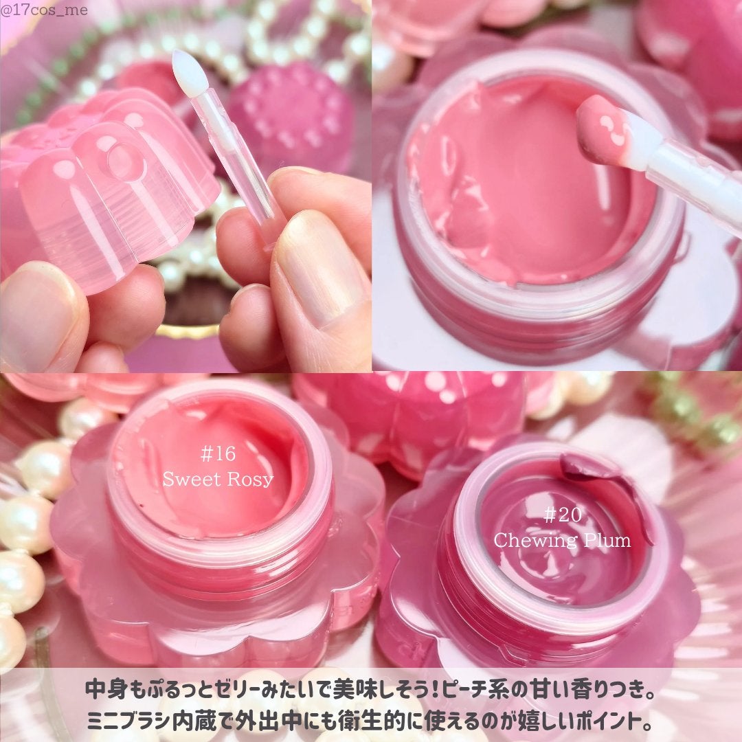 チューインググロウポット/dasique/口紅を使ったクチコミ(3枚目)