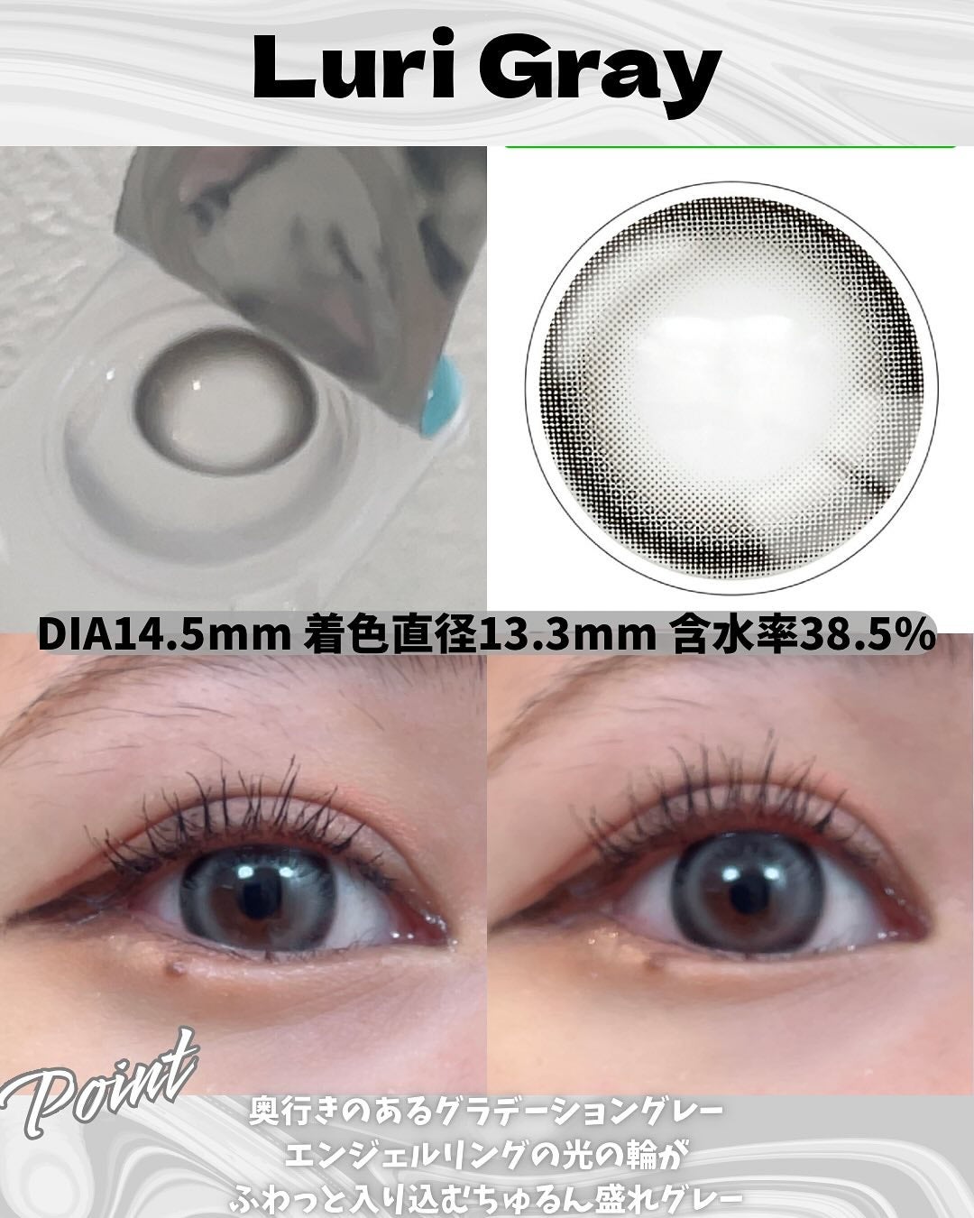 バニー on LIPS 「新作!!水光カラコン🩷🩷こんばんは!バニーです!🐰🤍本日の投稿..」(3枚目)