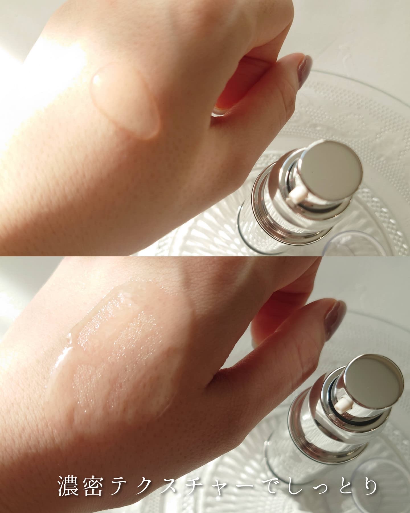 リペアジェル/リソウコーポレーション/美容液を使ったクチコミ（3枚目）