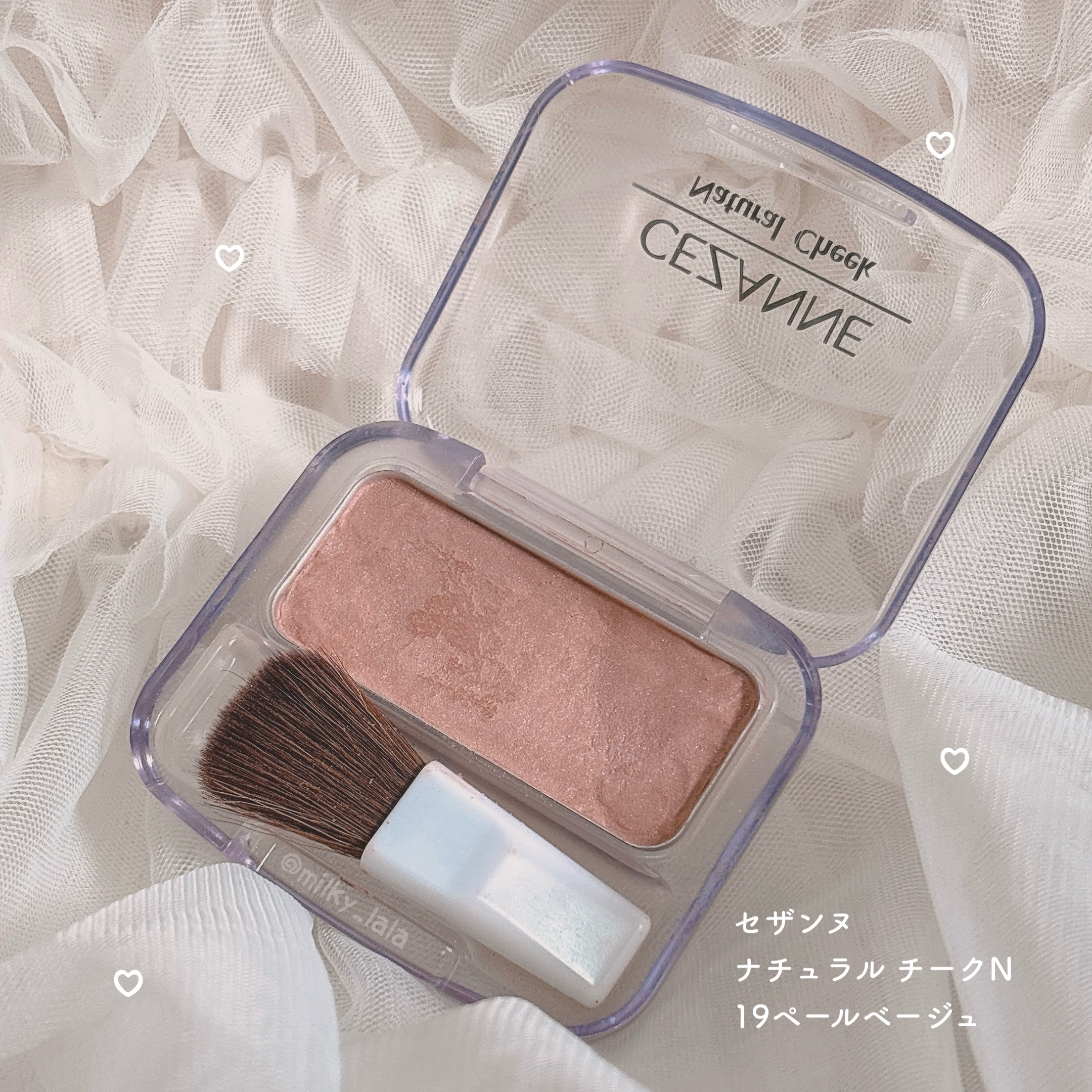 ナチュラル チークN/CEZANNE/パウダーチークを使ったクチコミ（2枚目）