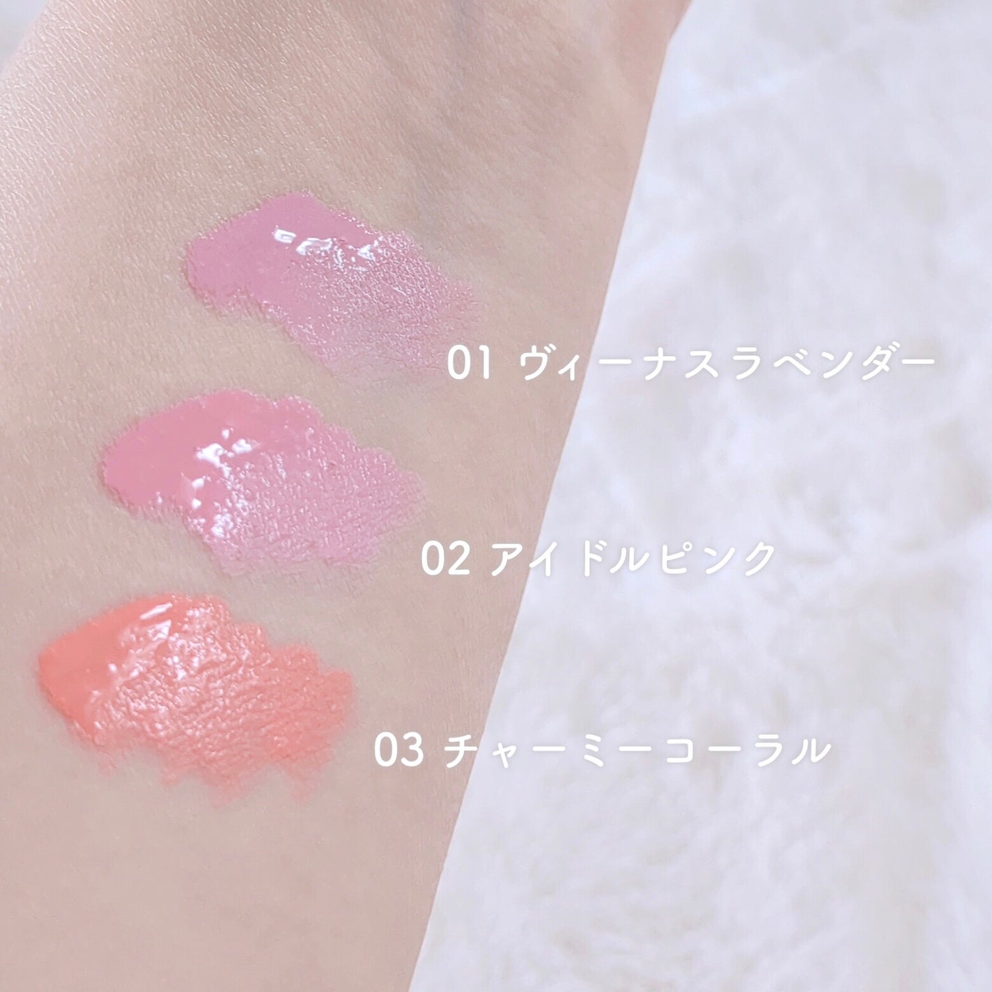 ピュアリキッドチーク/CandyDoll/リキッドチークを使ったクチコミ(4枚目)