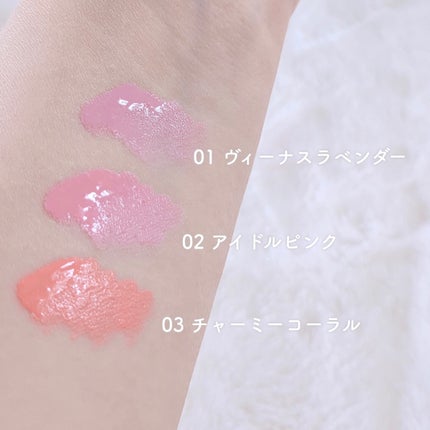 ピュアリキッドチーク/CandyDoll/リキッドチークを使ったクチコミ(4枚目)