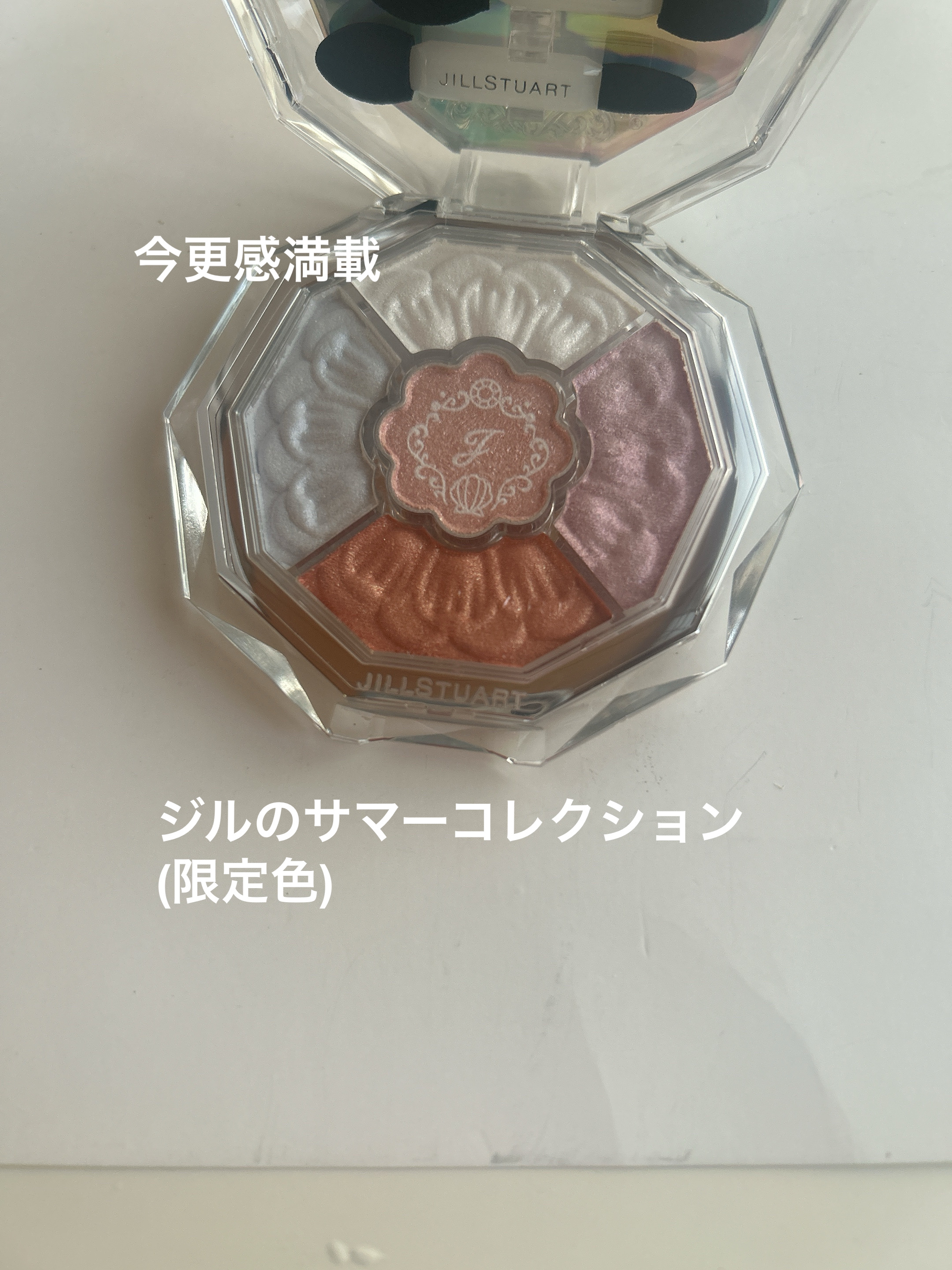 ジルスチュアート ブルームクチュール アイズ　ジュエルドブーケ/JILL STUART/アイシャドウパレットを使ったクチコミ（1枚目）