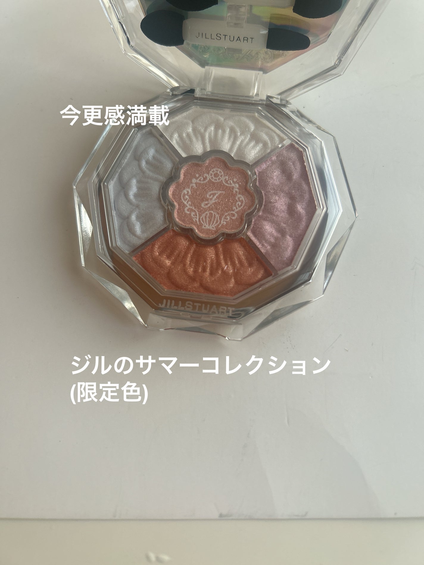 ジルスチュアート ブルームクチュール アイズ ジュエルドブーケ/JILL STUART/アイシャドウパレットを使ったクチコミ(1枚目)