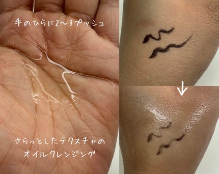 ãµãã³ ã¯ã¬ã³ãžã³ã°ãªã€ã« ãã«ãŒã¯ã¬ã€/&honey/ãªã€ã«ã¯ã¬ã³ãžã³ã°ã䜿ã£ãã¯ãã³ãïŒ3æç®ïŒ