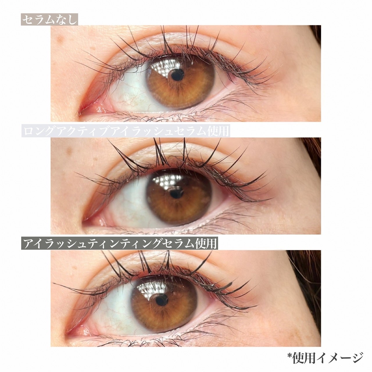 ロングアクティブアイラッシュセラム/COSNORI/まつげ美容液を使ったクチコミ(9枚目)