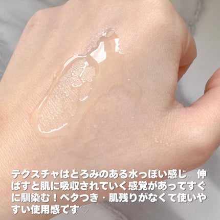 エファクラ ピールケア セラム/ラ ロッシュ ポゼ/美容液を使ったクチコミ(3枚目)