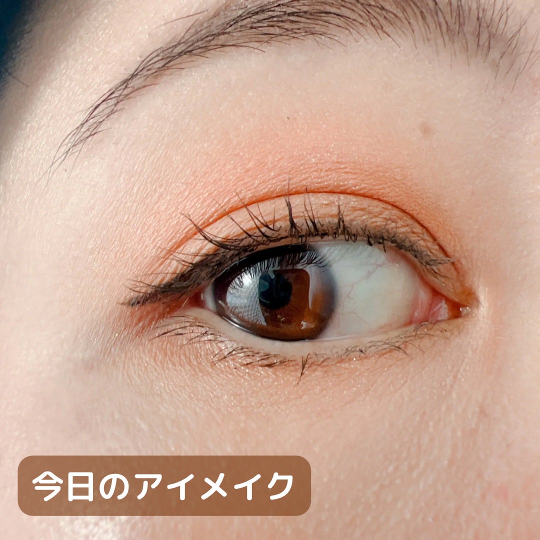 シルキーリキッドアイライナーWP/D-UP/リキッドアイライナーを使ったクチコミ(1枚目)