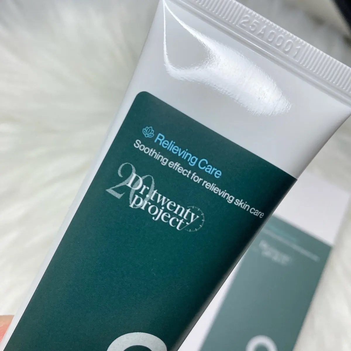 ナインクリーム/Dr.Twenty Project/フェイスクリームを使ったクチコミ（2枚目）