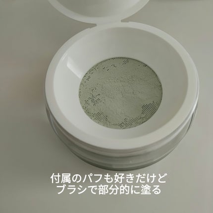 乾燥さん 保湿力スキンケア下地 カバータイプ/乾燥さん/化粧下地を使ったクチコミ(2枚目)