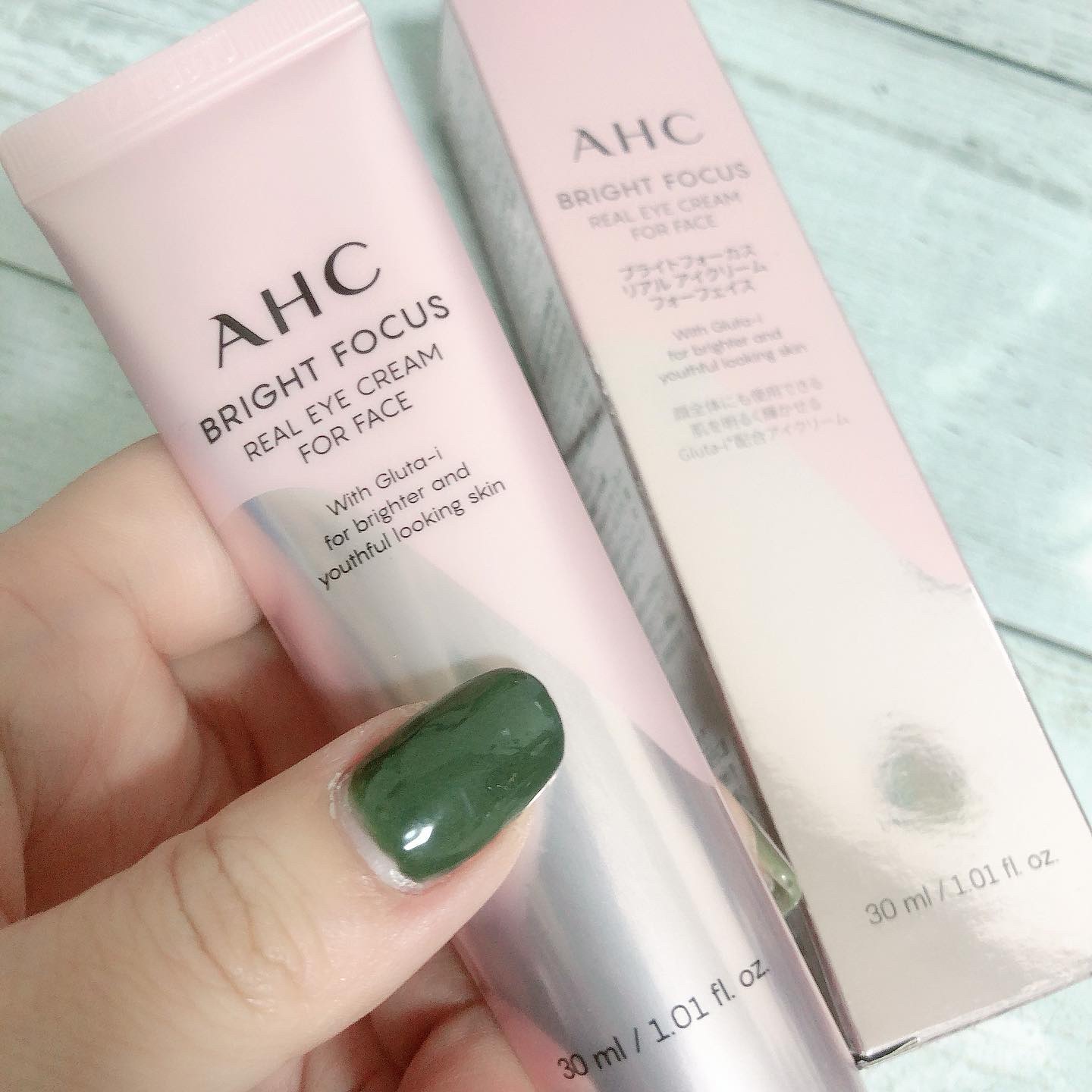 ブライト フォーカス リアル アイクリーム フォーフェイス/AHC/アイケア・アイクリームを使ったクチコミ（2枚目）