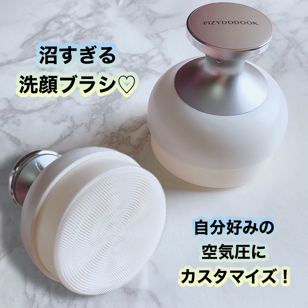 エアクッション洗顔ブラシエキスパート /Themaqueen/その他スキンケアグッズを使ったクチコミ（1枚目）