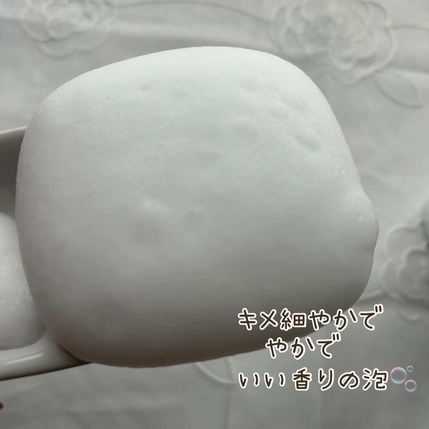 アムステルダム コレクション フォーミング シャワー ジェル/RITUALS/ボディソープを使ったクチコミ（3枚目）