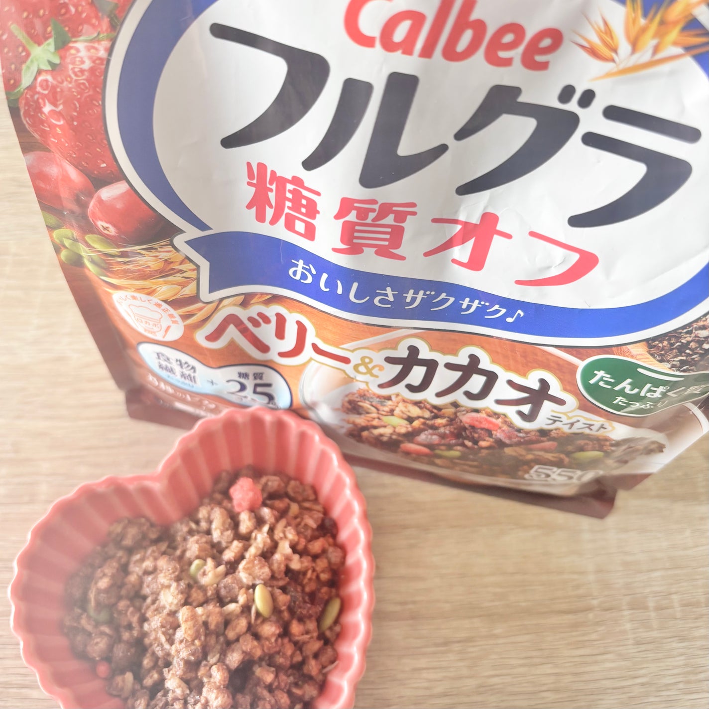 フルグラ® 糖質オフ/カルビー/グラノーラを使ったクチコミ(1枚目)