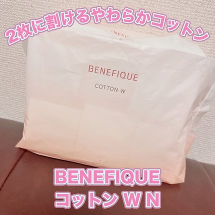コットン W N/BENEFIQUE/コットンを使ったクチコミ(1枚目)