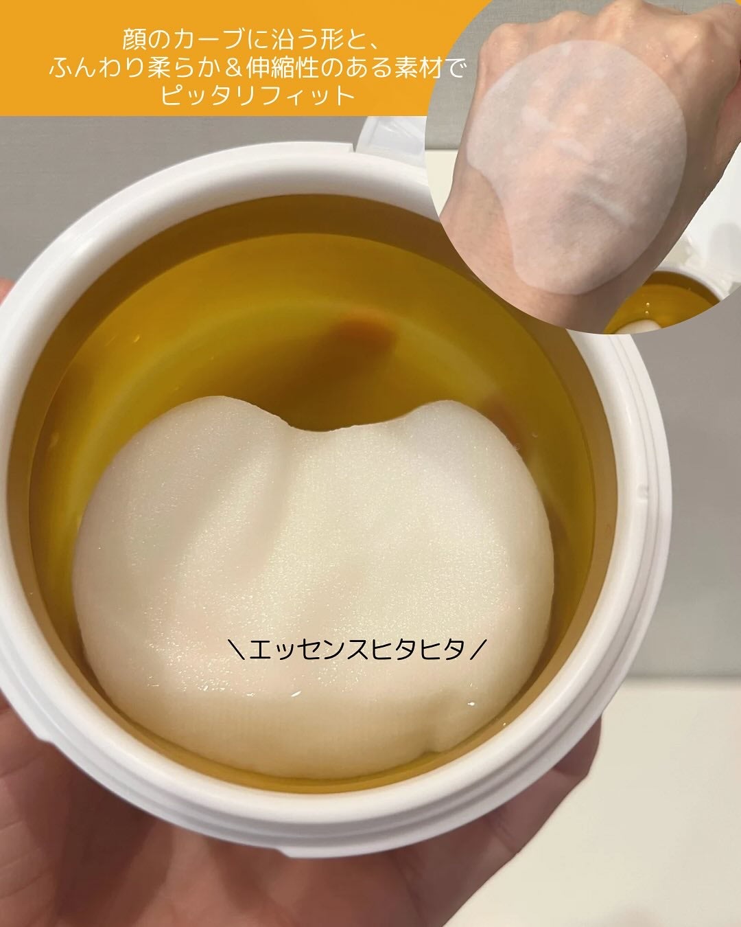 ポア ブライトニング シミケアセラム/celimax/美容液を使ったクチコミ(4枚目)