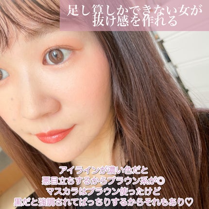 ケイト ポッピングシルエットシャドウ/KATE/アイシャドウパレットを使ったクチコミ(4枚目)