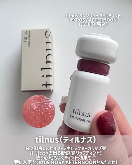 ダーマUV365 バリアハイドロミネラルサンスクリーン/AESTURA/日焼け止めクリームを使ったクチコミ(5枚目)