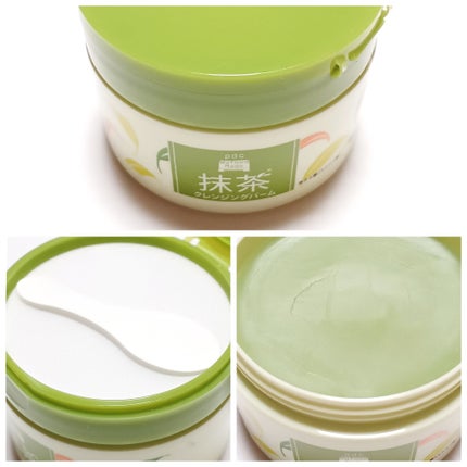 ワフードメイド 宇治抹茶クレンジングバーム/pdc/クレンジングバームを使ったクチコミ(2枚目)