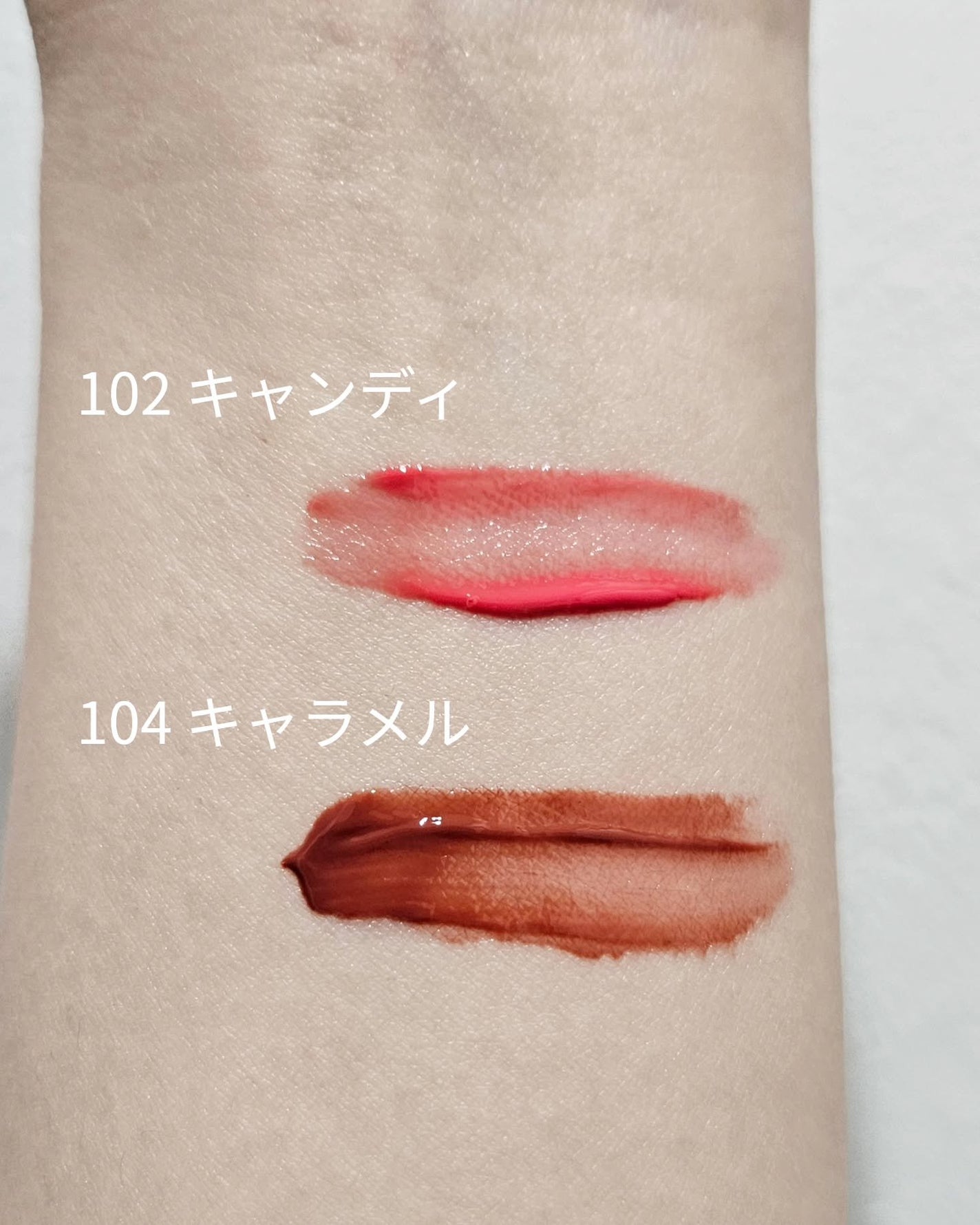 グロウロックゼリーティント/Coralhaze/リップティントを使ったクチコミ(2枚目)