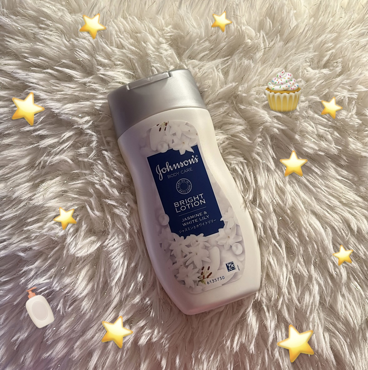 バイブラント ラディアンス　アロマミルク/ジョンソンボディケア/ボディミルクを使ったクチコミ（1枚目）