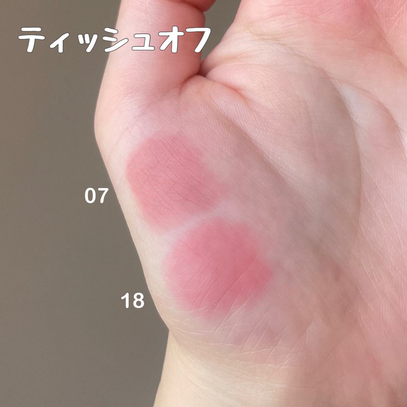 ヌーディーブラーティント/Colorgram/リップティントを使ったクチコミ(4枚目)